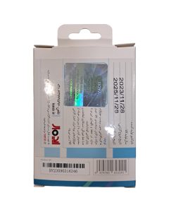 210544_temp-240x300-1