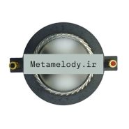 پرده (صفحه) تیوتر باند برند مونتاربو MONTARBO مدل 74.5mm فلت - صوت و موزیک مقدم سبزوار