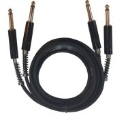 کابل رابط ارگ به میکسر EM - صوت و موزیک مقدم سبزوار