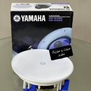 بلندگو سقفی یاماها YAMAHA مدل NS-IC600 - صوت و موزیک مقدم سبزوار