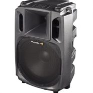 باند پسیو (طرح) مونتاربو Montarbo مدل W 17 - صوت و موزیک مقدم سبزوار