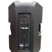 باند اکتیو المنتال Elemental مدل 15 اینچ - صوت و موزیک مقدم سبزوار