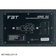 باند پسیو برند FBT مدل 152 VERVE - صوت و موزیک مقدم سبزوار
