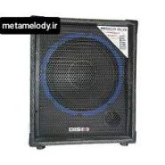 باند اکو بیسکو BISCO مدل SP-500 - صوت و موزیک مقدم سبزوار