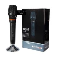 میکروفون باسیم بیسکو BISCO مدل B-80 - صوت و موزیک مقدم سبزوار