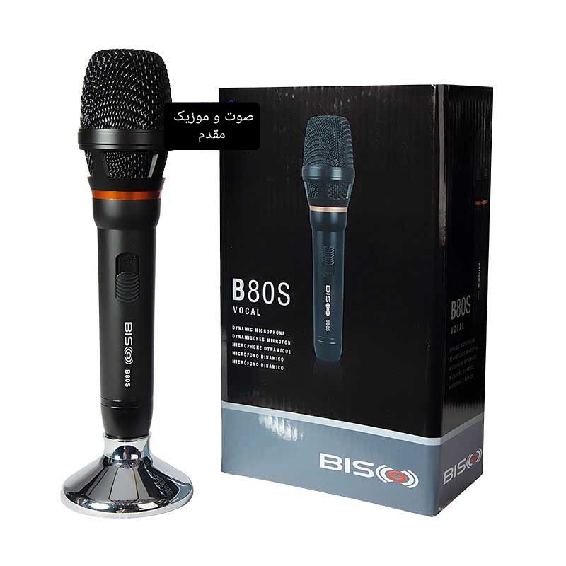 میکروفون باسیم بیسکو BISCO مدل B-80 - صوت و موزیک مقدم سبزوار